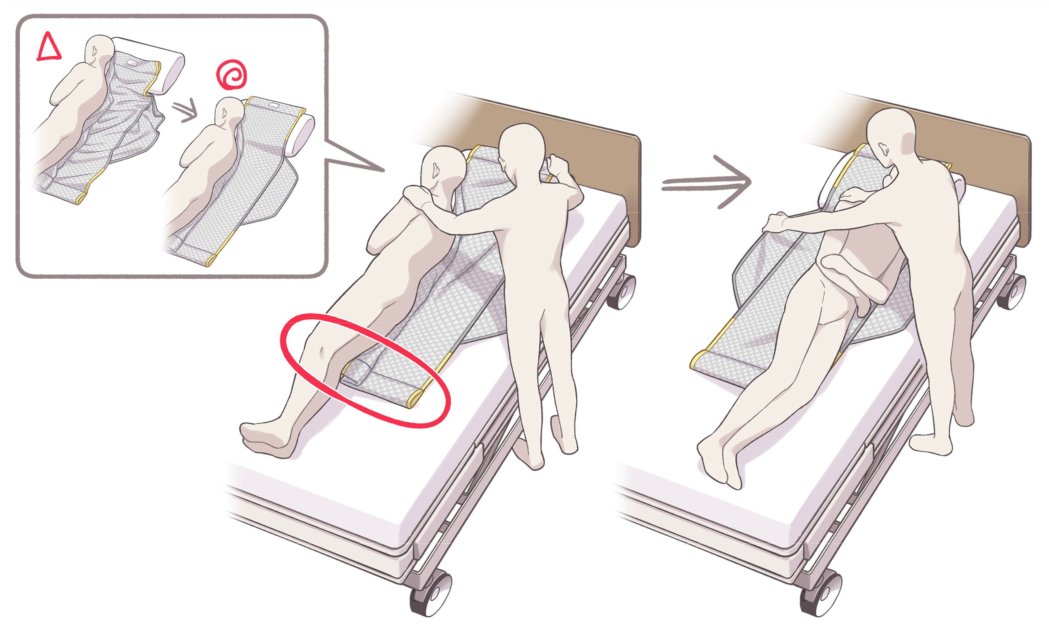 돌봄 로봇 사스케